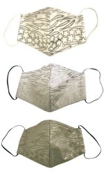 画像1: コットンサテンマスク ”エトワール・フィラント（流れ星)" ・カーキE, B, M (1)